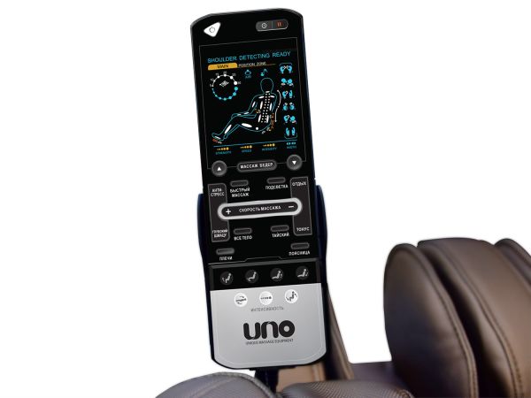 Massage chair UNO One UN367 (modification 1) Brown